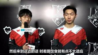 扒爷爆料最新娱乐新闻,娱乐圈最新动态大曝光！  第3张